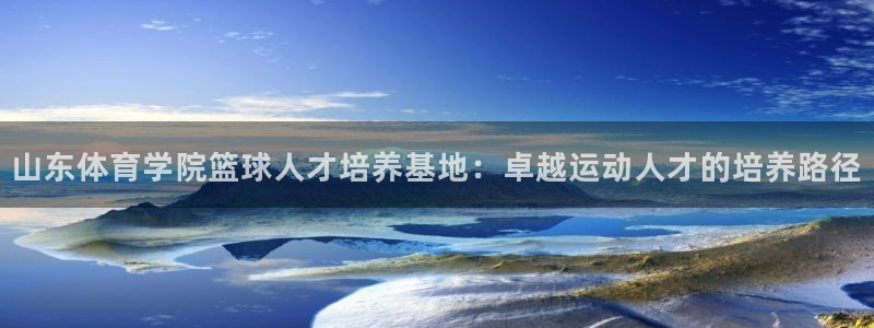 杏悦2体育合法嘛