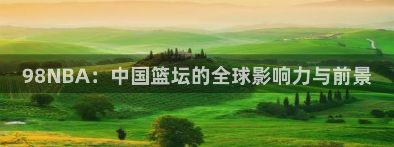 杏悦2体育注册代理