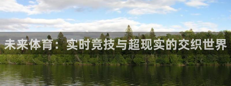 杏悦2官网登录入口