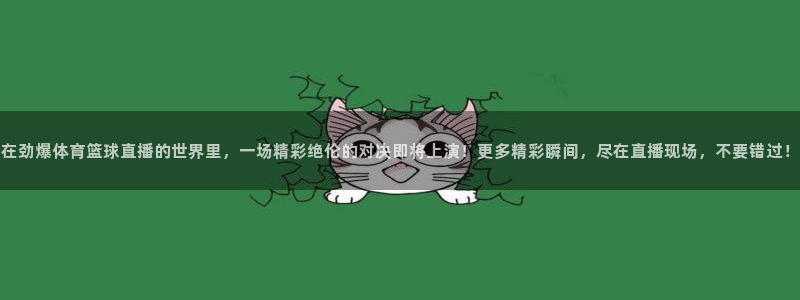 杏悦22登录